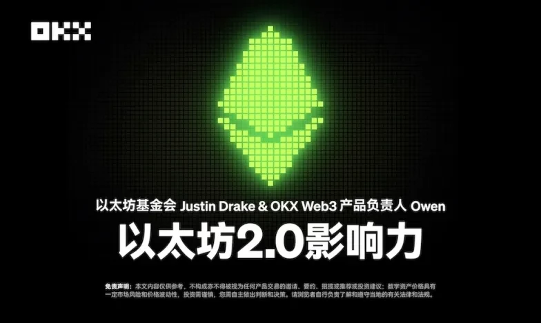 币安交易所app下载官网